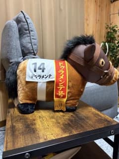 新品】サラブレッドコレクション ふわふわBIG ぬいぐるみ ドゥラメンテ