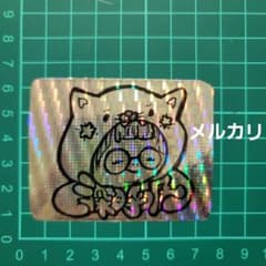 手描き手作りシールのサムネイル