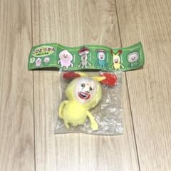 こびとづかんぬいぐるみ ガチャガチャ ホトケアカバネ　ぬいぐるみマスコットのサムネイル