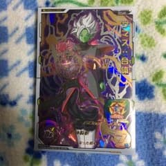 ドラゴンボールヒーローズ ザマス合体のサムネイル