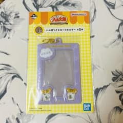 まめ様 リクエスト 2点 まとめ商品のサムネイル