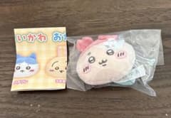 ちいかわ おかおマルチリング 古本屋 カニちゃん ガチャのサムネイル