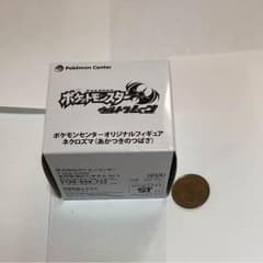 ポケットモンスターウルトラサンムーン初回購入特典のサムネイル
