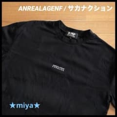 ANREALAGENF × 暗闇 FLUTECT TEE / サカナクション - メルカリ