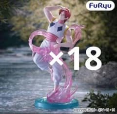 헌터 헌터 히소카 피규어 Exceed Creative 18점
