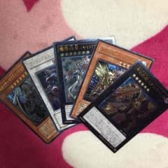 遊戯王まとめ売りバラ売りも可のサムネイル