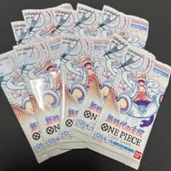 ONE PIECE カードパック 未開封新時代の主役 10パックのサムネイル