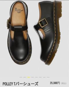 Dr.Martens  ドクターマーチン POLLEY Tバーシューズのサムネイル