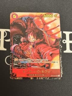 モンキー・D・ルフィ SR パラレル ST01-012 オマケ付き✨のサムネイル