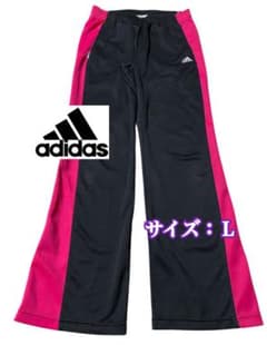 【マナラんさん専用】adidas/ジャージパンツ Lサイズ 黒/ピンクのサムネイル