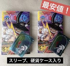ONE PIECE ナツコミ メタキラカード ワンピース 115巻付き - メルカリ