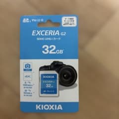 KIOXIA EXCERIA G2 SDHC 32GBのサムネイル