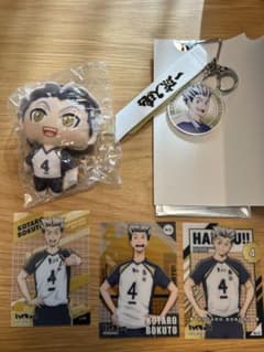 ハイキュー‼︎ 木兎光太郎グッズのサムネイル