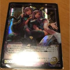 ウィクロス バカラのサムネイル