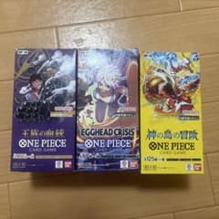 ONE PIECEカードゲーム 未開封テープ付き 計3BOX - メルカリ