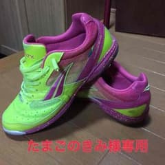 ペナルティ フットサルシューズのサムネイル