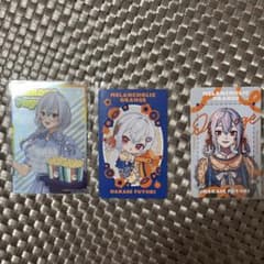 にじさんじ 葉加瀬冬雪 まとめ売りメランコリックオレンジ カードのサムネイル