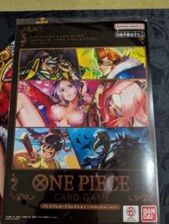 ONE PIECEカードゲーム プレミアムカードコレクション vol.2のサムネイル