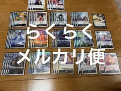 【即プレイ可能】黒ルッチ　デッキ　補助パーツ付きのサムネイル
