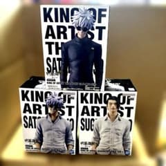 呪術廻戦 KING OF ARTIST フィギュア 3種セット - メルカリ