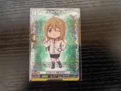 ミニキャラ　大蔵メグミ【ヴァンガード】のサムネイル