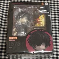 スロウダメージ スロウ・ダメージ フィギュア ねんどろいど