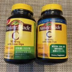 Thumbnail of ネイチャーメイド　ビタミンC 1000mg 200錠　２箱セット