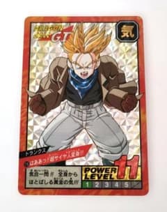 ドラゴンボール スーパーバトル No.716 - メルカリ