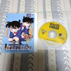名探偵コナン PART 7 巻9 DVDのサムネイル