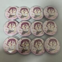 あんスタ あんさんぶるスターズ ぶくぶ ぶくスタ 中国限定 缶バッジ　七種茨 あんスタ 中国/海外限定情報 on X