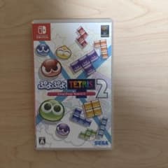ぷよぷよテトリス2 Nintendo Switchのサムネイル