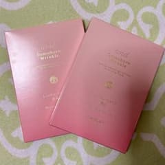 Domohorn Wrinkle 肌養生　4枚×2のサムネイル