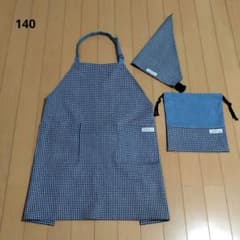 140センチ子供用エプロン3点セット（紺チェック）のサムネイル