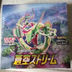 ポケモンカードゲーム ソード&シールド 強化拡張パック 蒼空ストリーム BOXのサムネイル