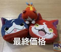 요괴 워치 봉제인형 파우치 네소베리 파우치다 냥 3점 세트 지바냥
