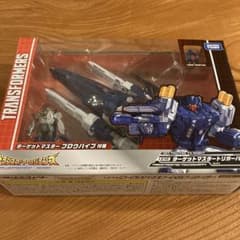 新品未開封】トランスフォーマー LG49 ターゲットマスター トリガー
