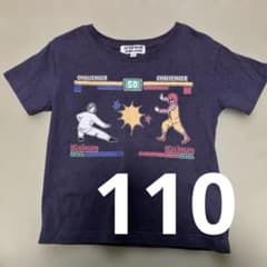 AFROMAN-joke.com Tシャツ 110cm マーキーズのサムネイル