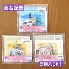 미개봉! 이치 반 쿠지 오자 마녀 도레미 G상 3점 세트!