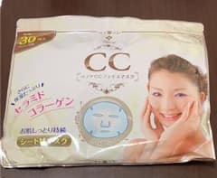 【値下げ】【新品】ベノア CC フェイスマスクのサムネイル