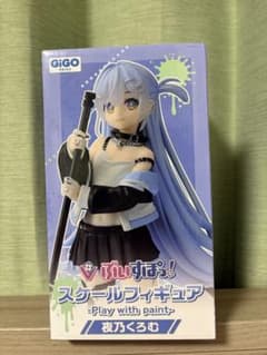 GiGO限定 ぶいすぽっ！ スケールフィギュア 夜乃くろむのサムネイル