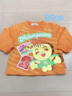 アンパンマン　トレーナー　90㎝のサムネイル
