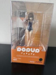 POPUPPARADE結城美柑To LOVEる-とらぶる- ダークネスフィギュアのサムネイル