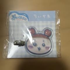 Used Bookstore Kani-chan Chiikawa Puffy Hair Clip Clip