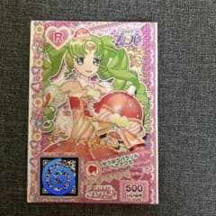 m37358407331_1.jpg?1723261931