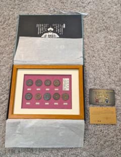 【良品】乾隆通宝 中国古代銭弊 古銭コレクション 鑑定書付き 良品】乾隆通宝 中国古代銭弊 古銭コレクション 鑑定書付き - メルカリ