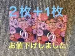 芦屋美整体　骨盤プロセットショーツプレミアム３枚のサムネイル