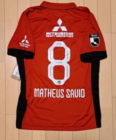 浦和レッズ マテウスサヴィオ ユニフォーム 2025 Lサイズのサムネイル