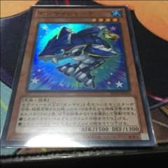 ゼンマイシャークのサムネイル