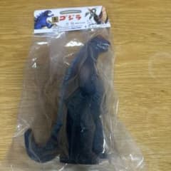 マルサン350 ゴジラ 昭和41年Ver キングコング対ゴジラ ソフビ