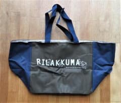 ☆非売品☆ リラックマおりたためるエコバッグのサムネイル